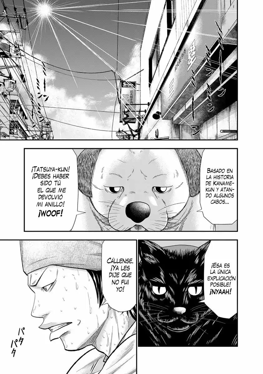 Read Out ES Manga Online