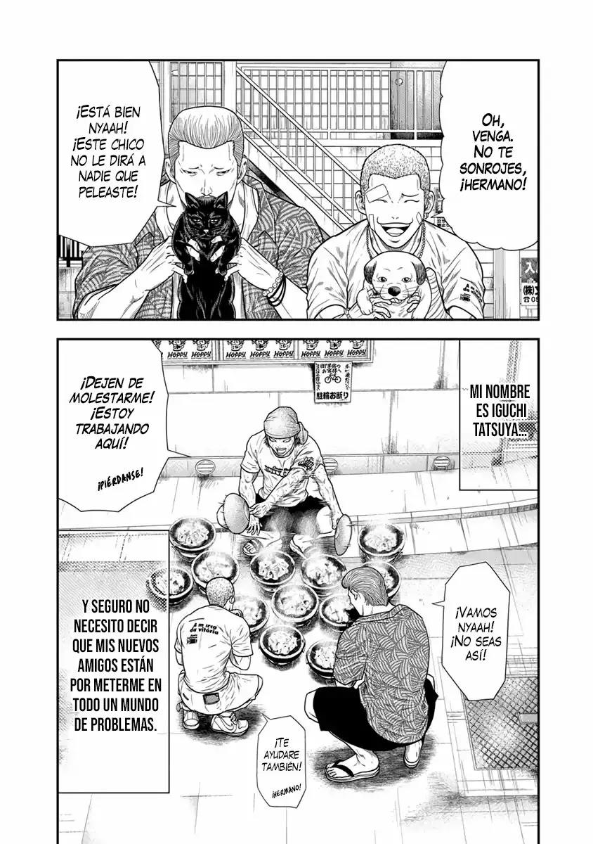 Read Out ES Manga Online