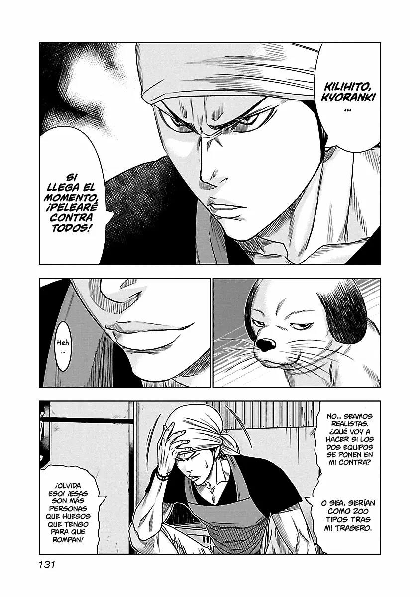 Read Out ES Manga Online