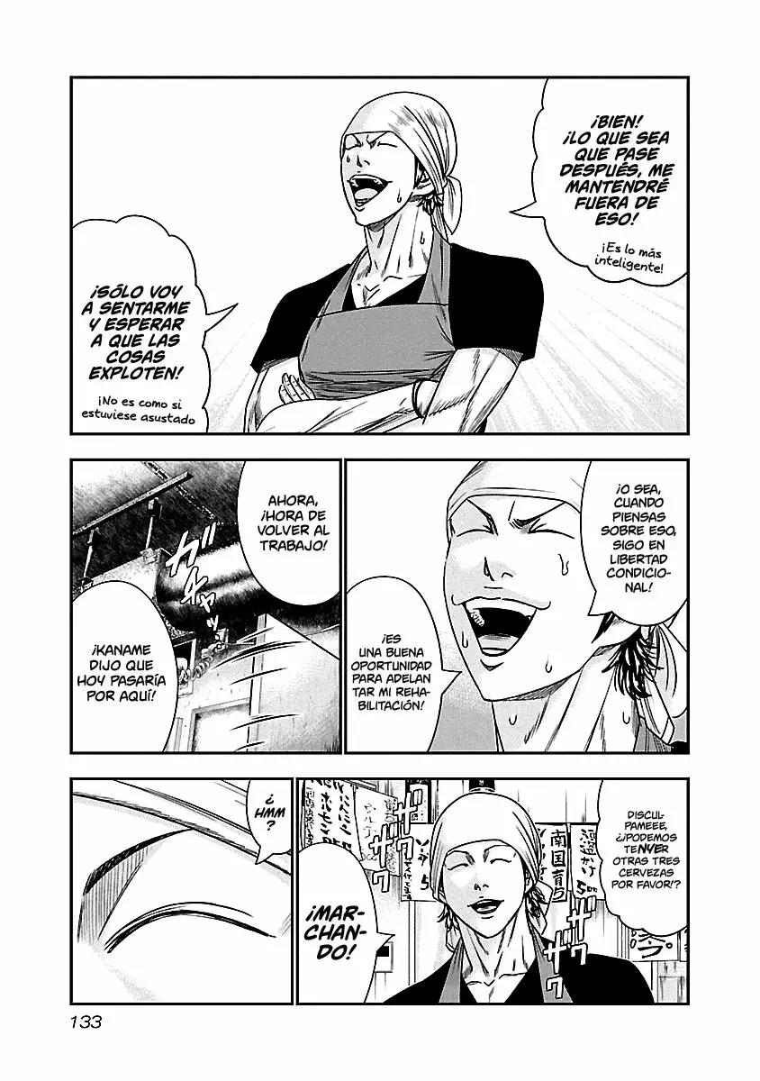 Read Out ES Manga Online