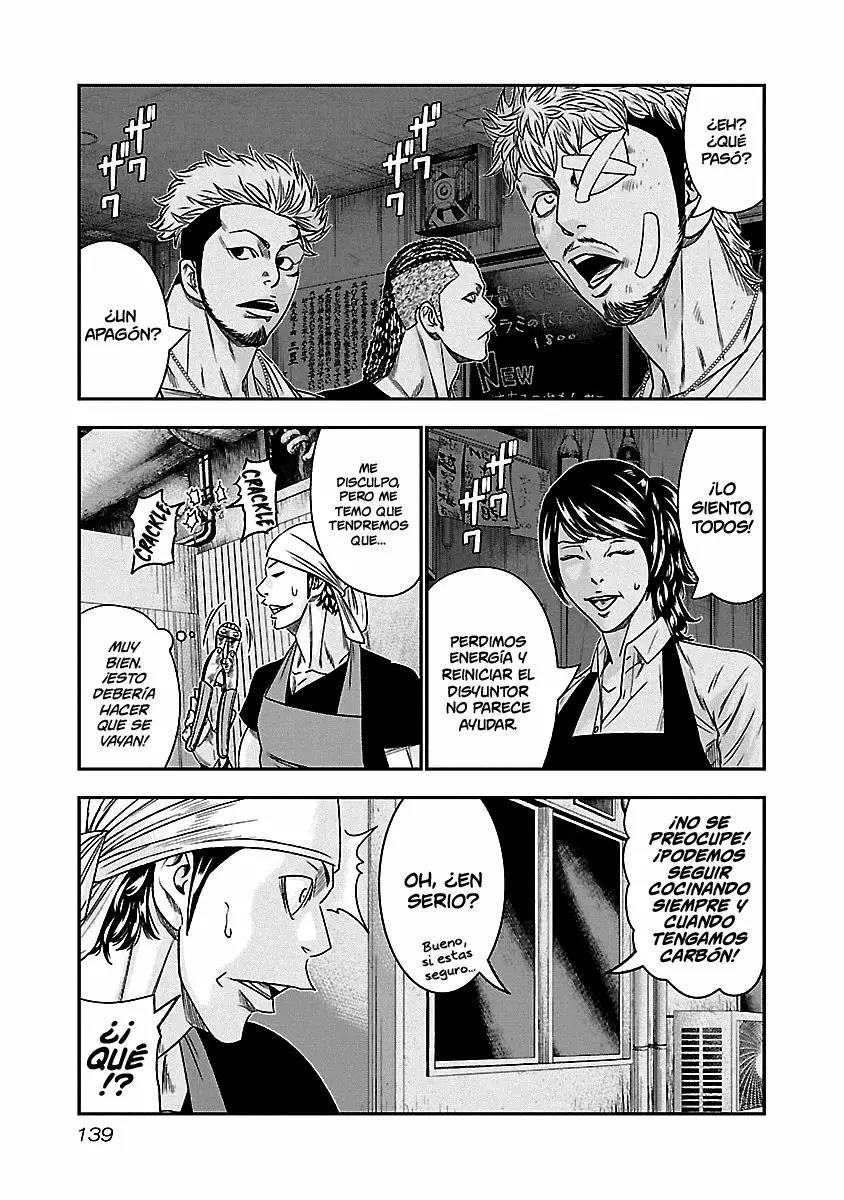 Read Out ES Manga Online