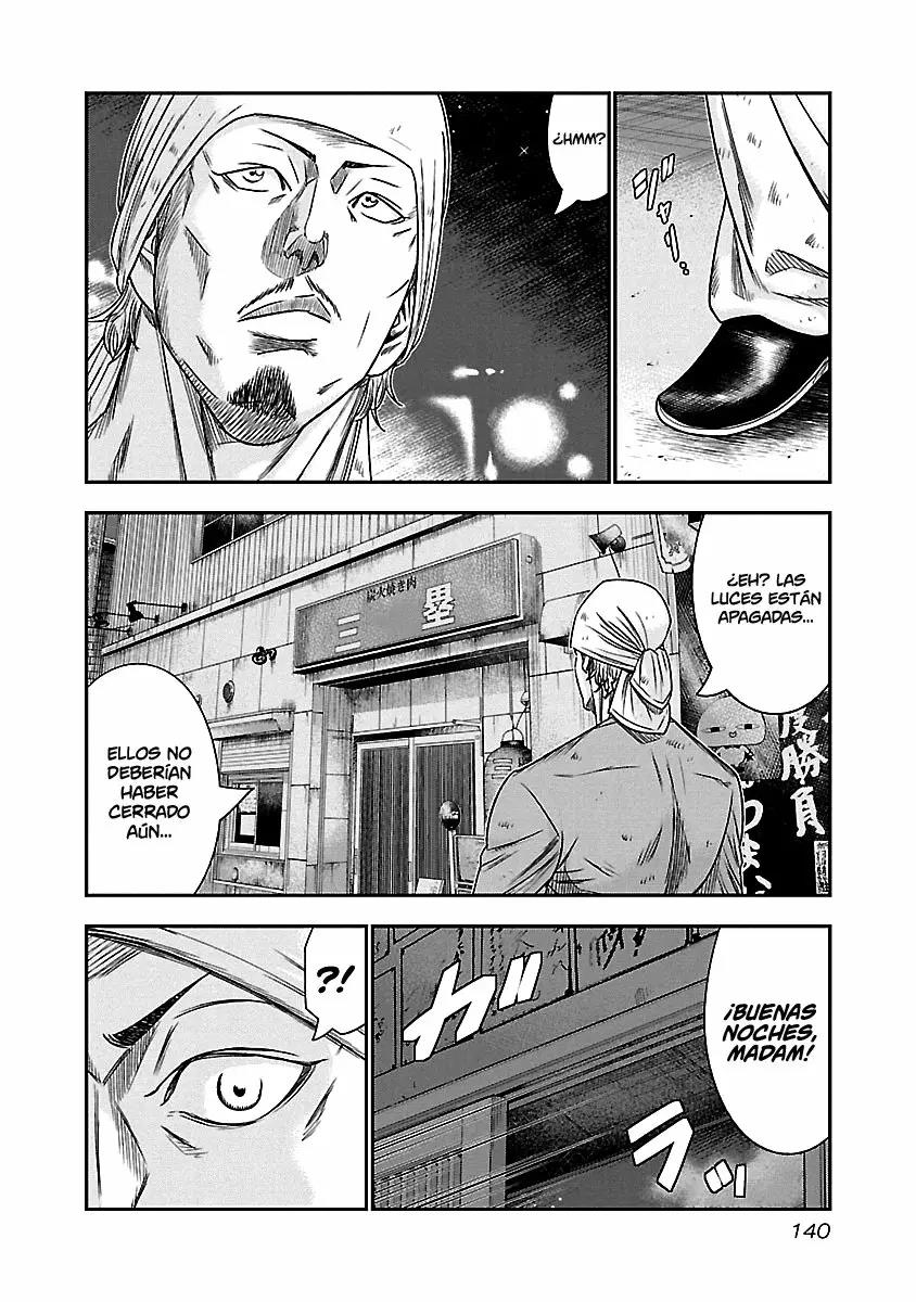 Read Out ES Manga Online