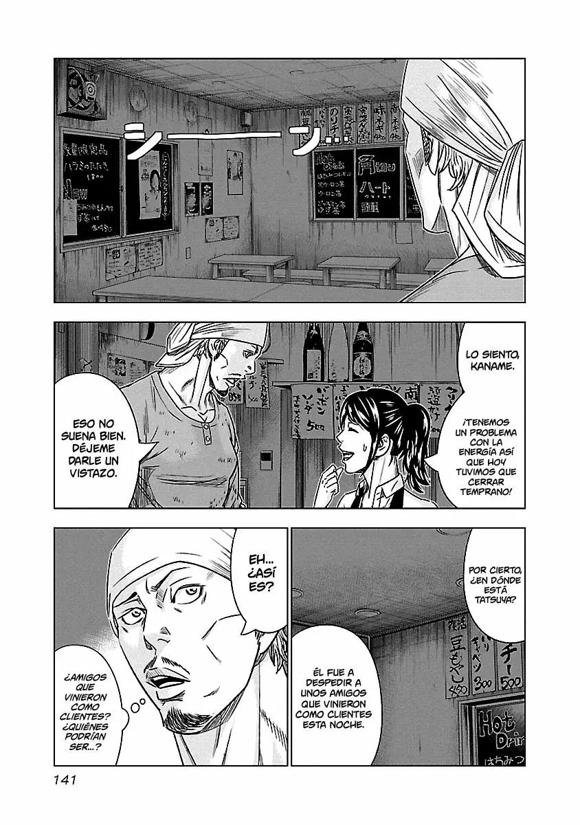 Read Out ES Manga Online