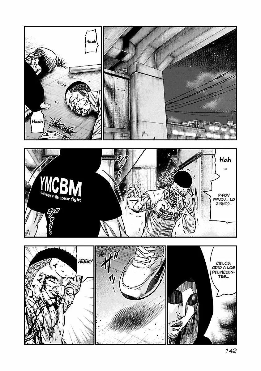 Read Out ES Manga Online