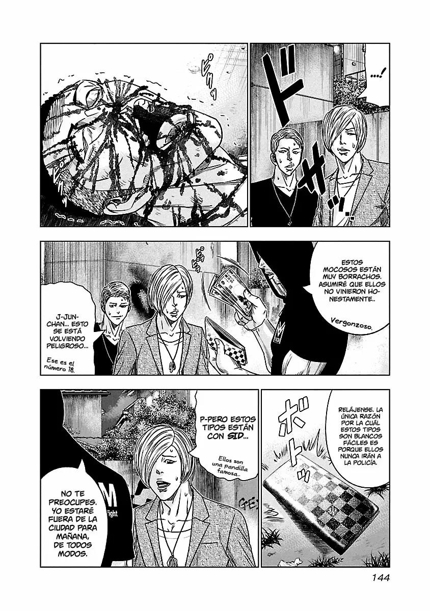 Read Out ES Manga Online