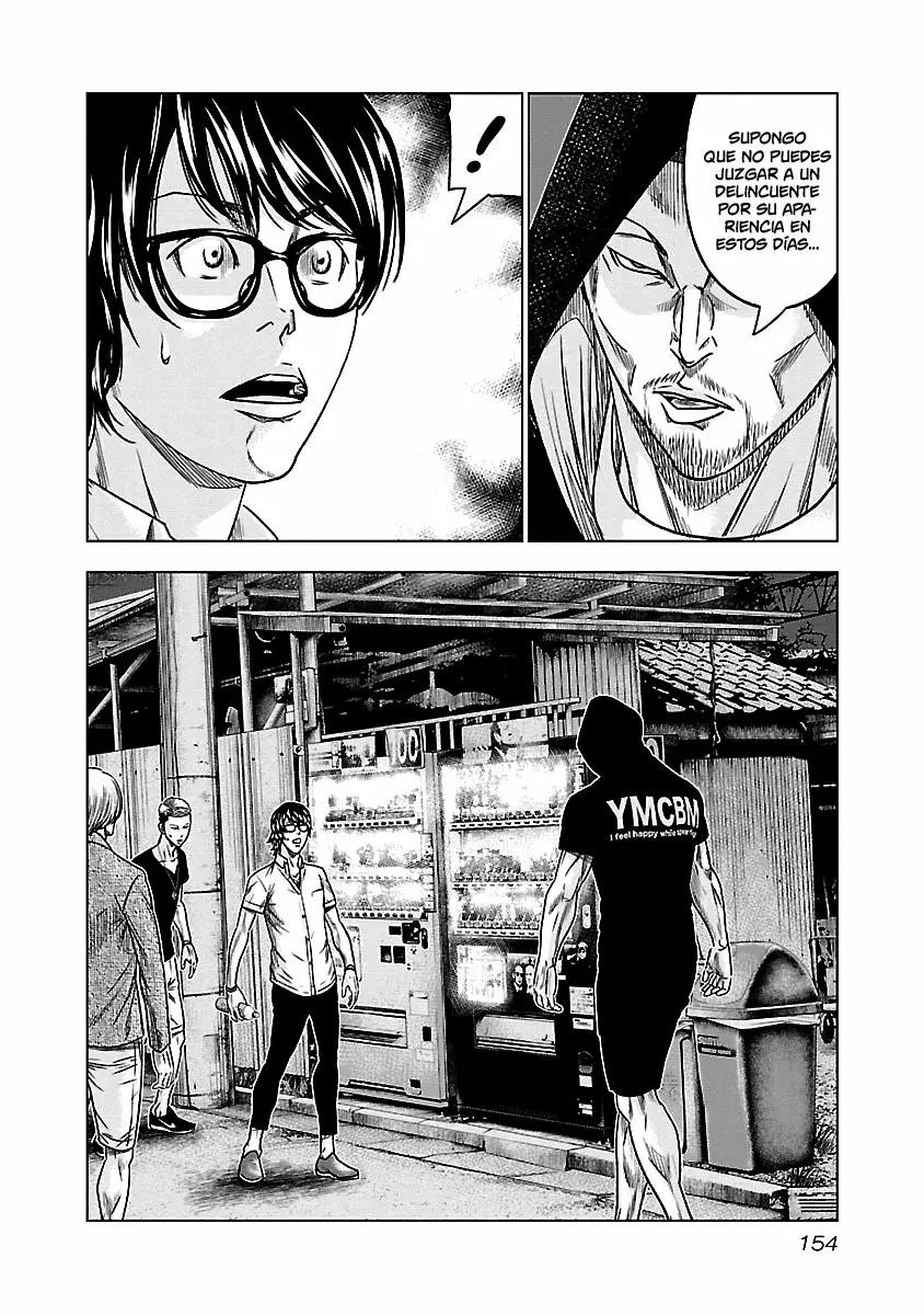 Read Out ES Manga Online