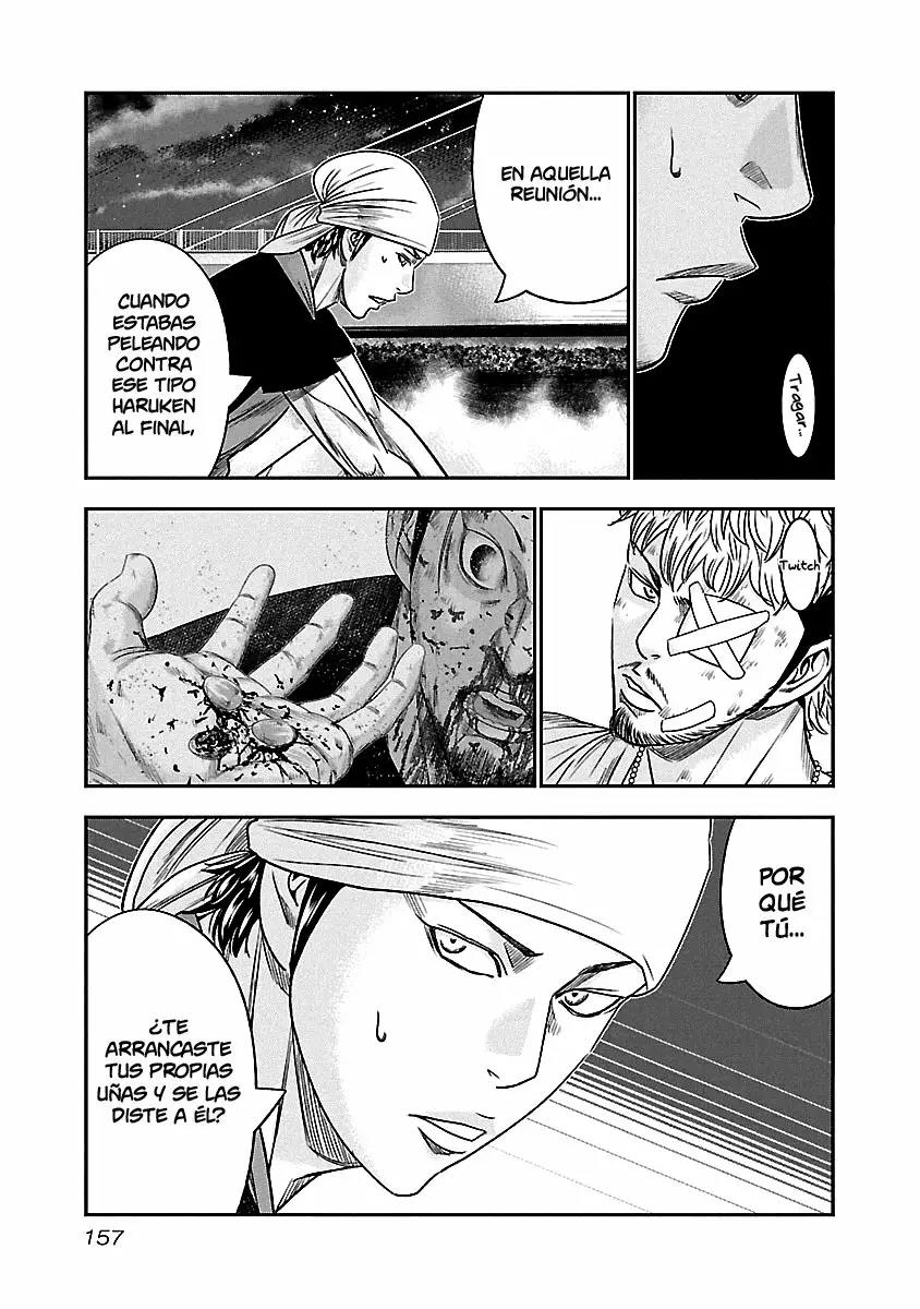 Read Out ES Manga Online