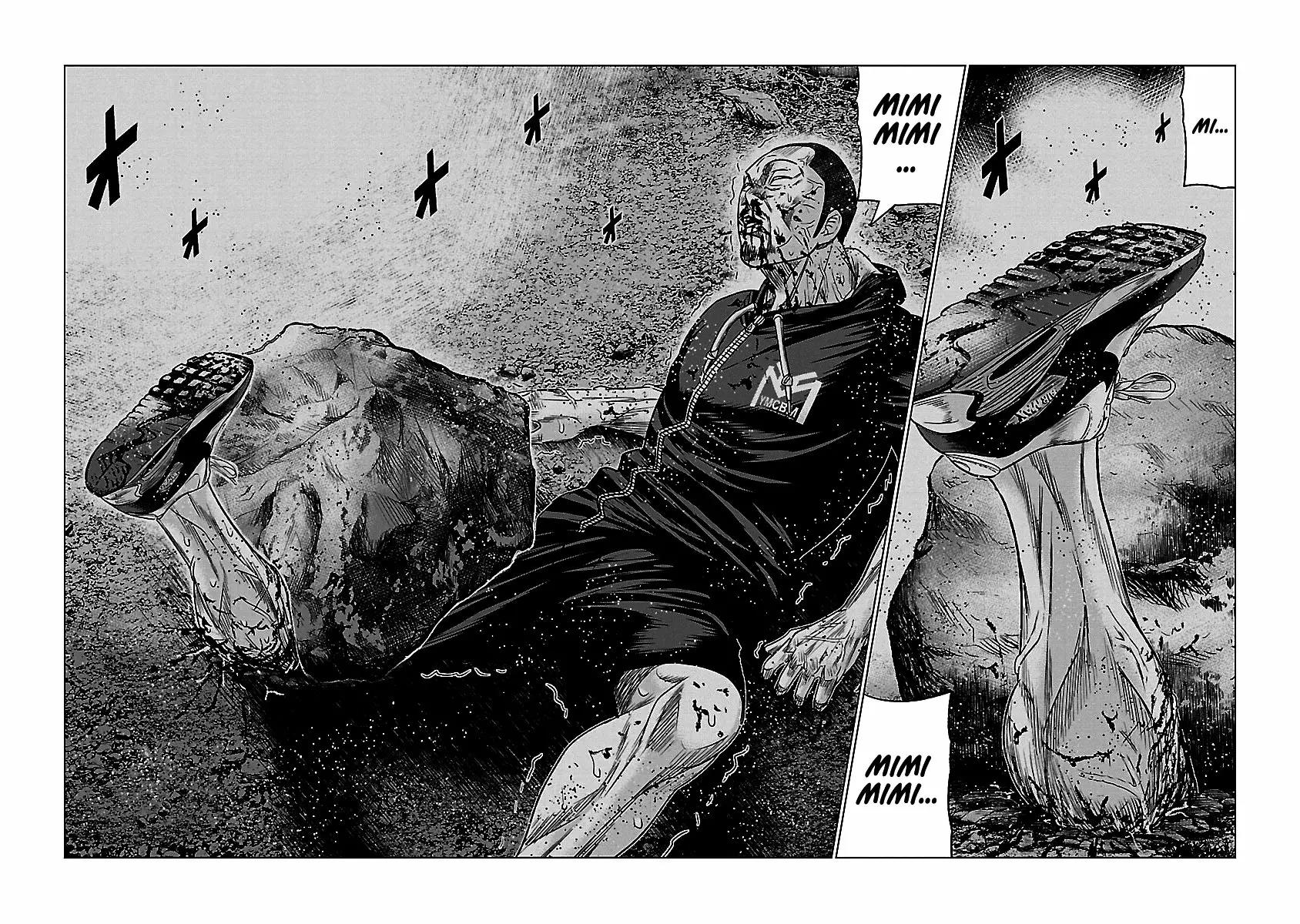 Read Out ES Manga Online