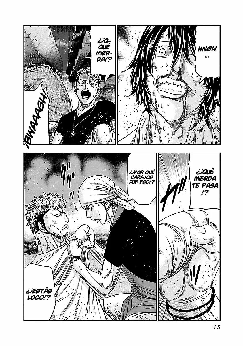 Read Out ES Manga Online