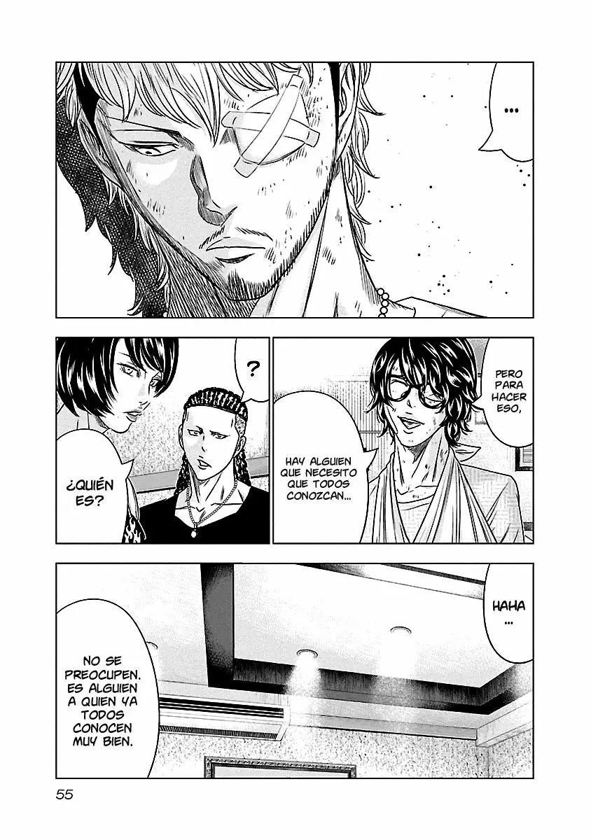 Read Out ES Manga Online