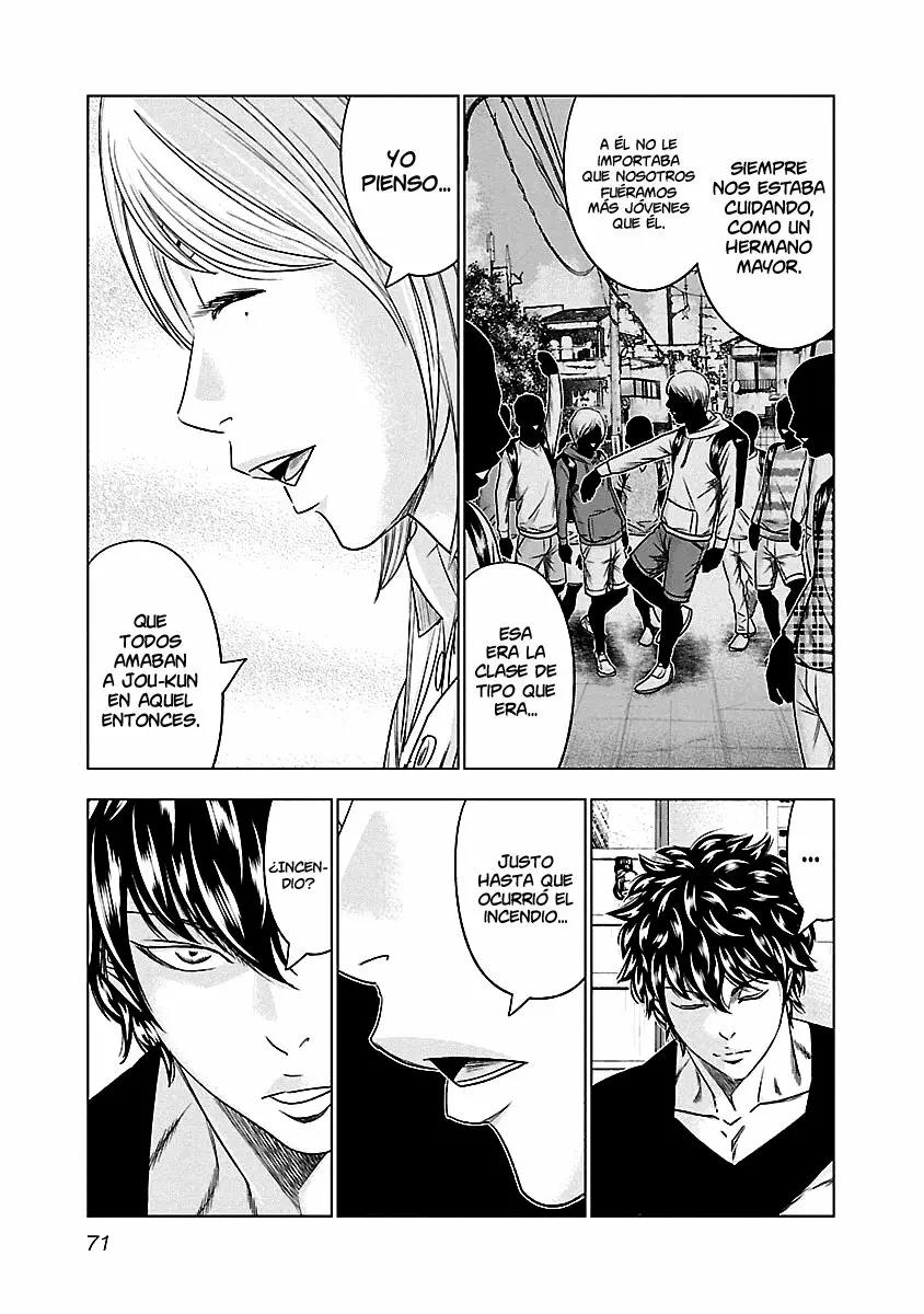 Read Out ES Manga Online