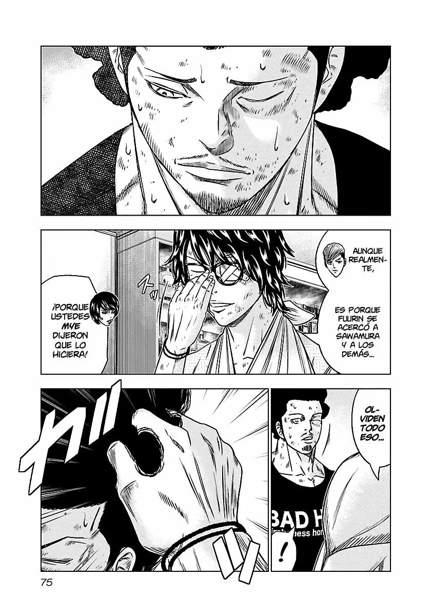 Read Out ES Manga Online