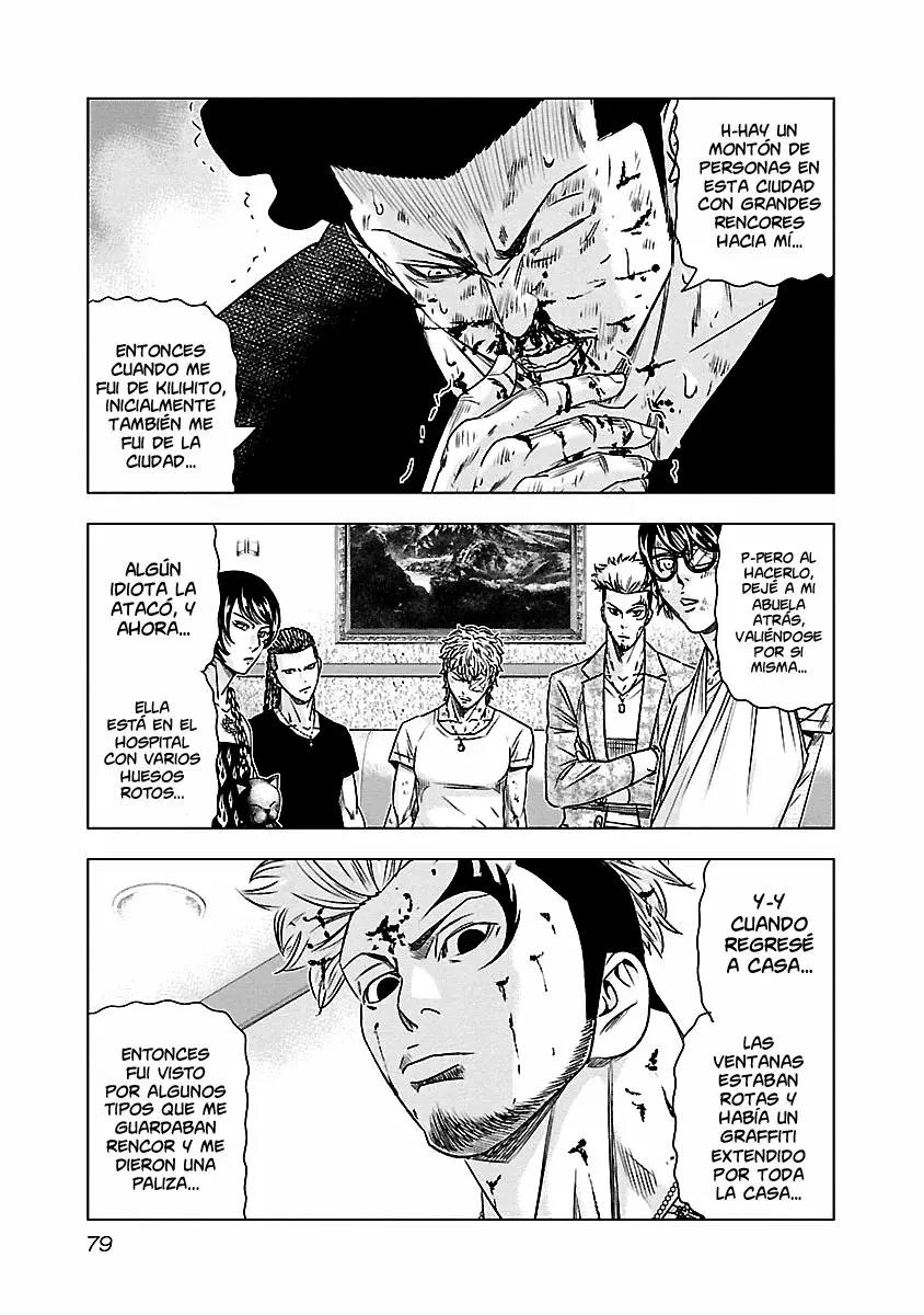 Read Out ES Manga Online