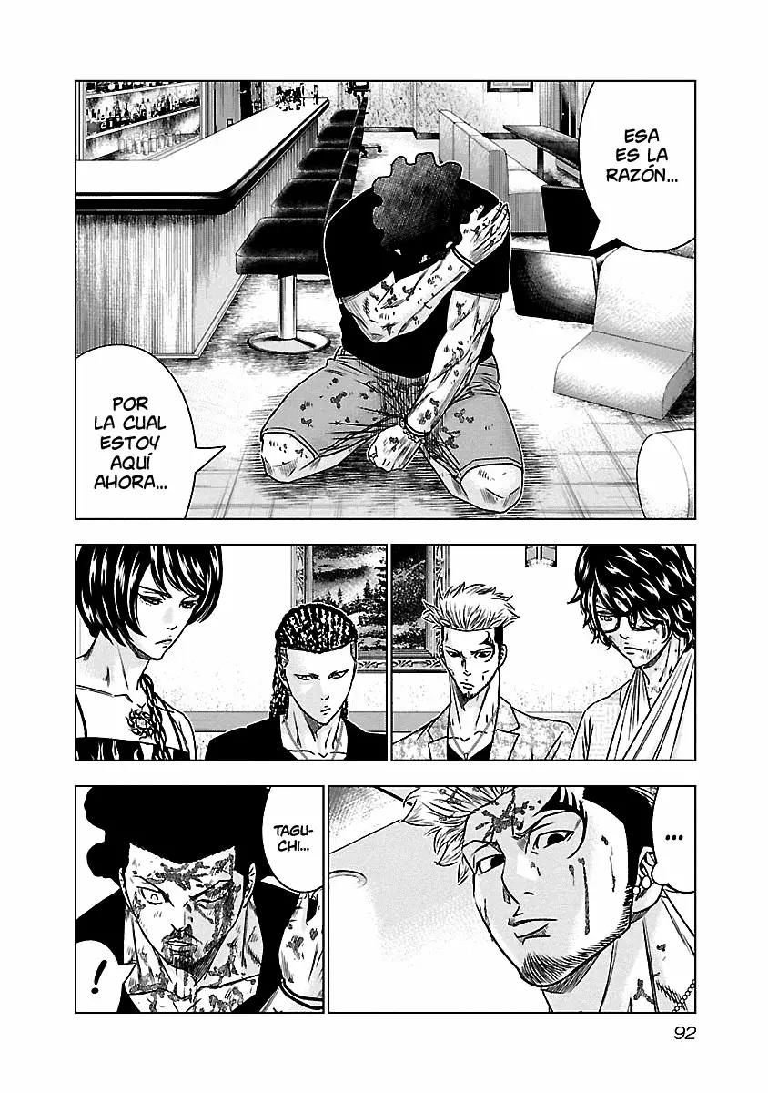 Read Out ES Manga Online