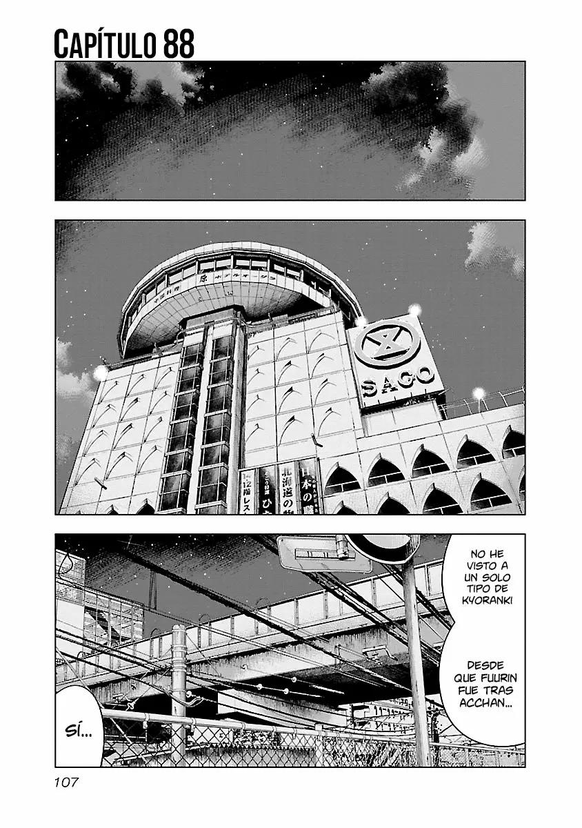 Read Out ES Manga Online