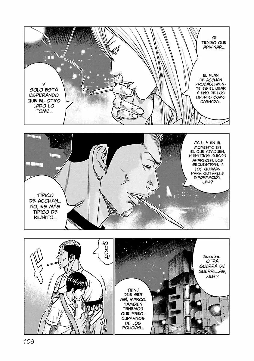 Read Out ES Manga Online