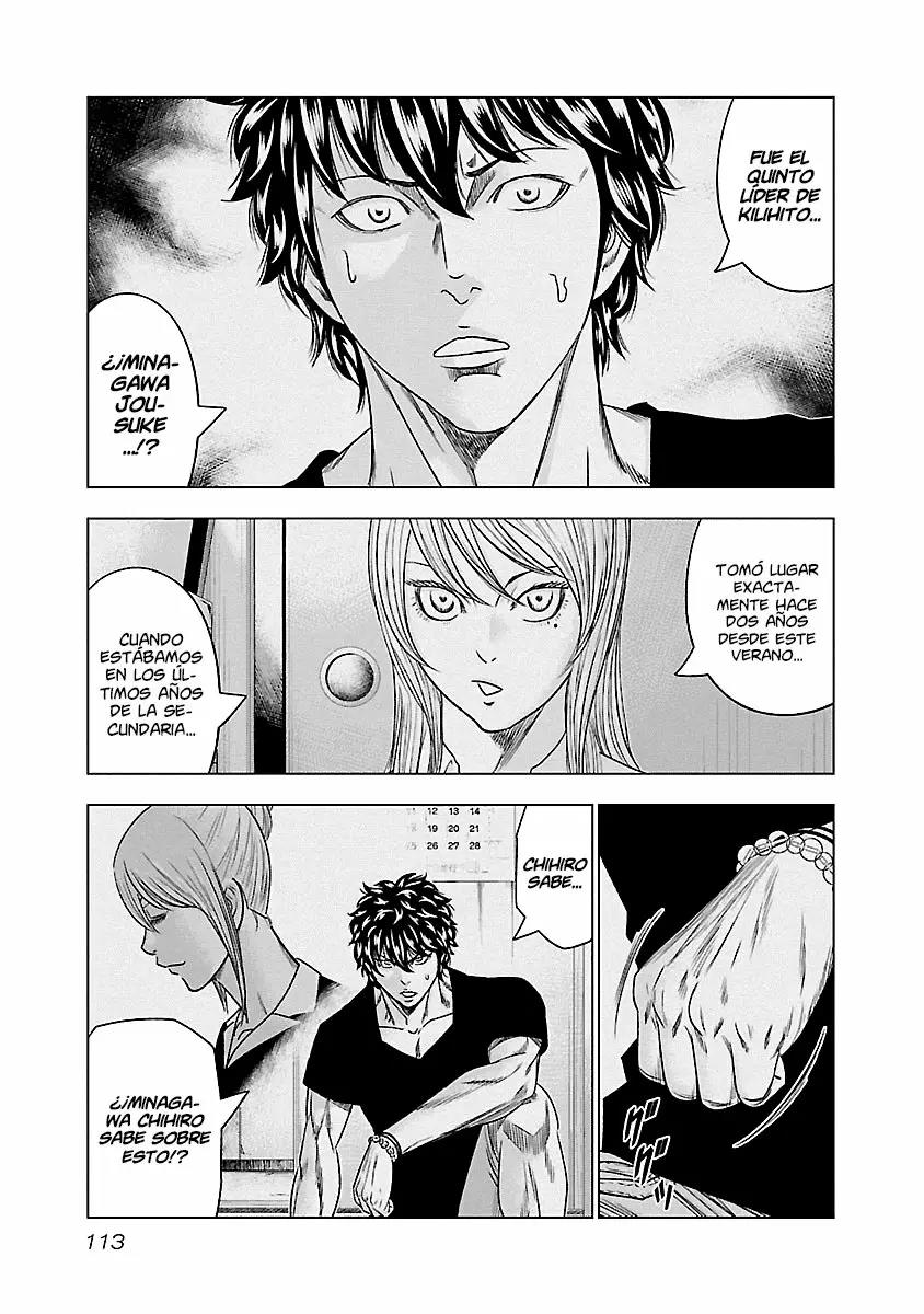 Read Out ES Manga Online