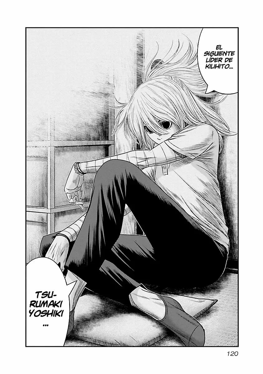 Read Out ES Manga Online