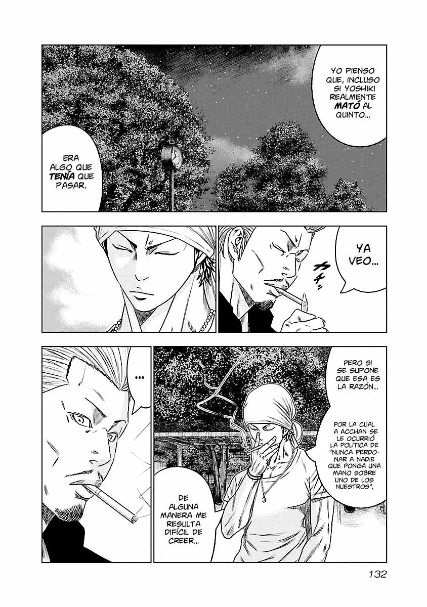 Read Out ES Manga Online
