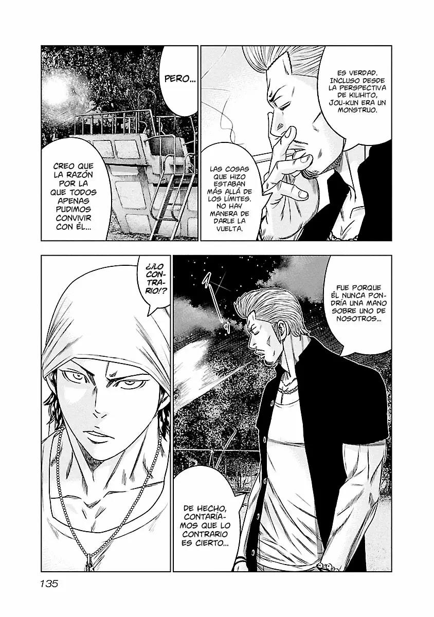 Read Out ES Manga Online