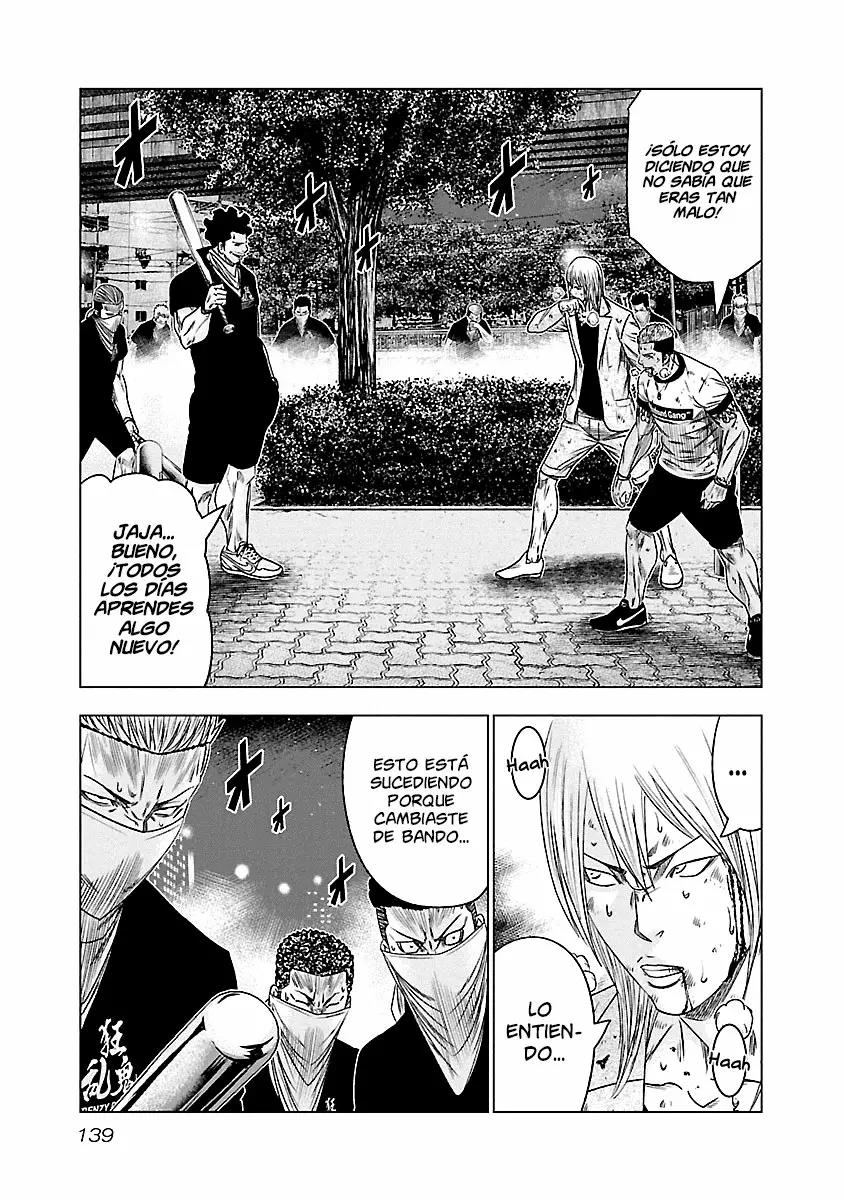 Read Out ES Manga Online