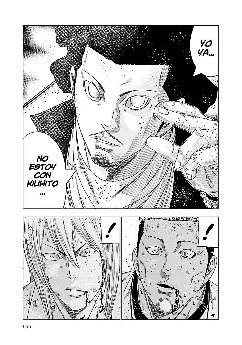 Read Out ES Manga Online