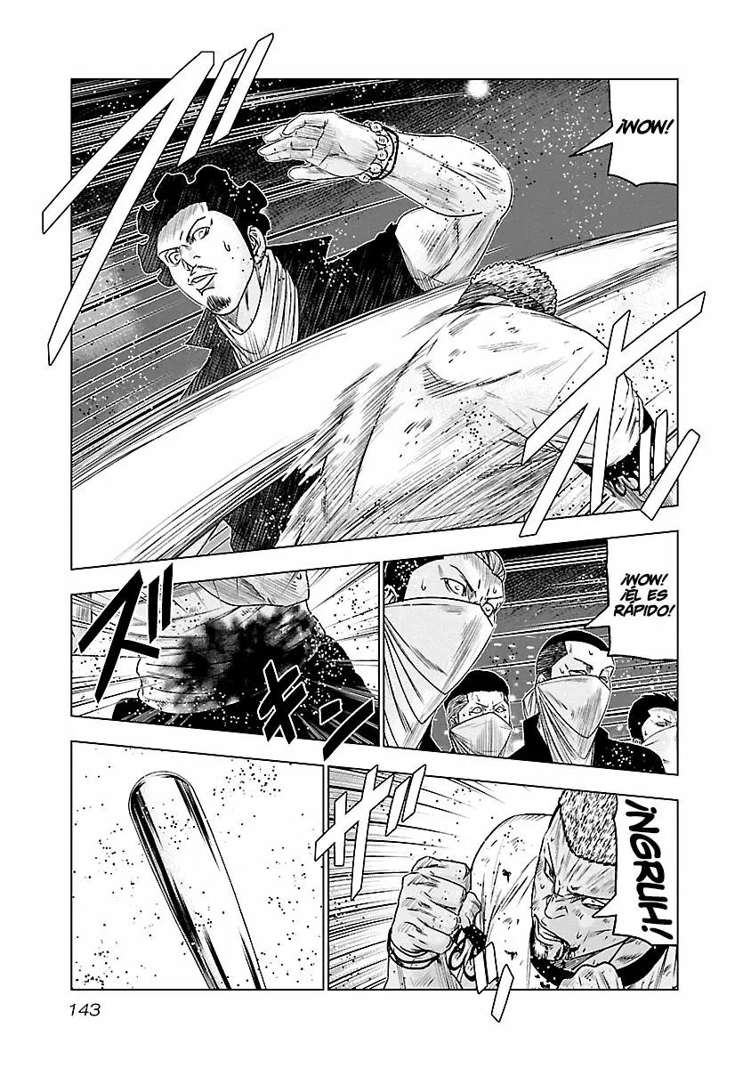 Read Out ES Manga Online