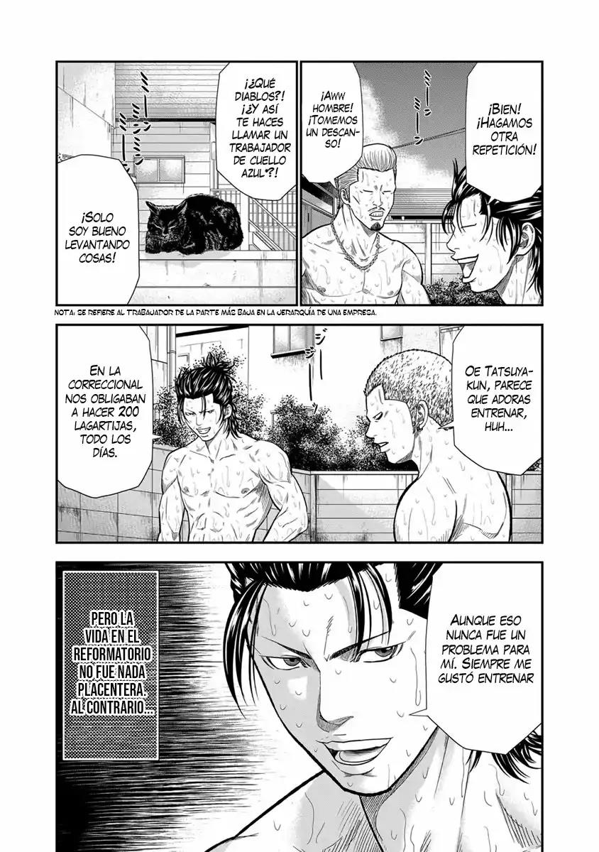 Read Out ES Manga Online