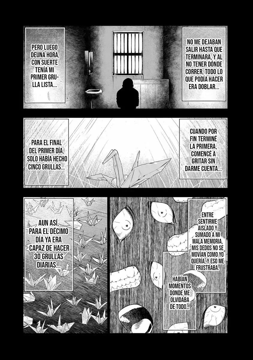 Read Out ES Manga Online