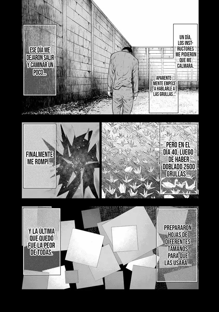 Read Out ES Manga Online
