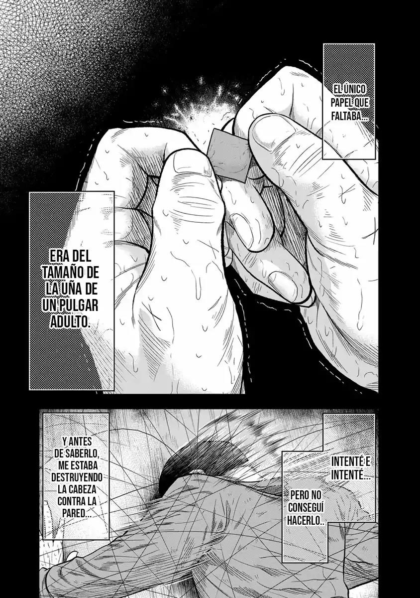 Read Out ES Manga Online