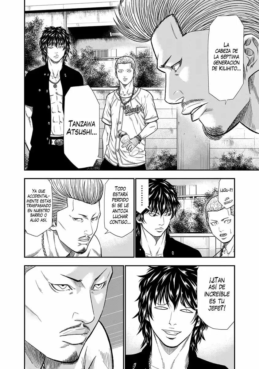 Read Out ES Manga Online