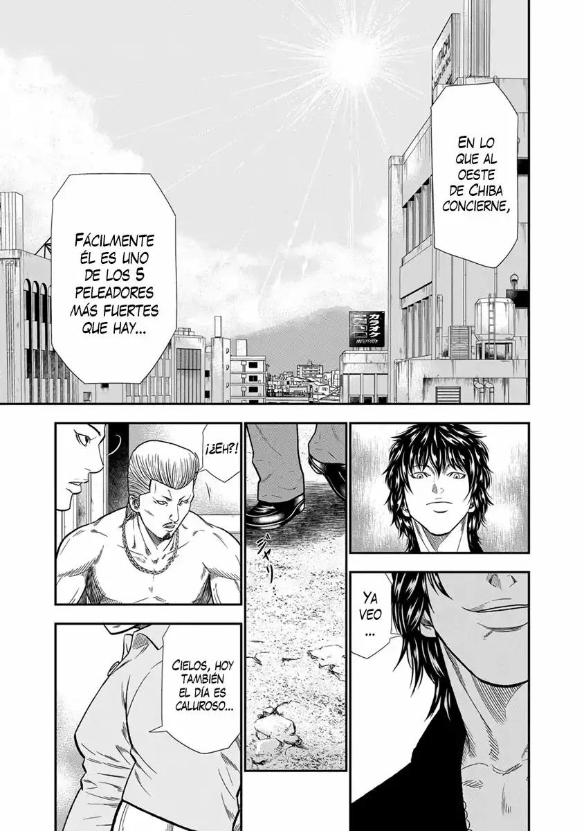 Read Out ES Manga Online