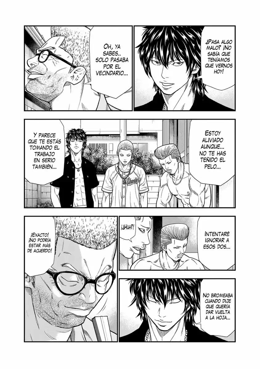 Read Out ES Manga Online