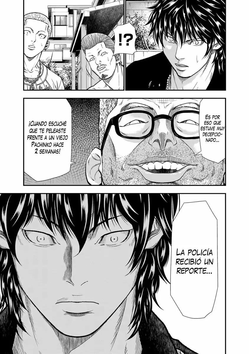 Read Out ES Manga Online