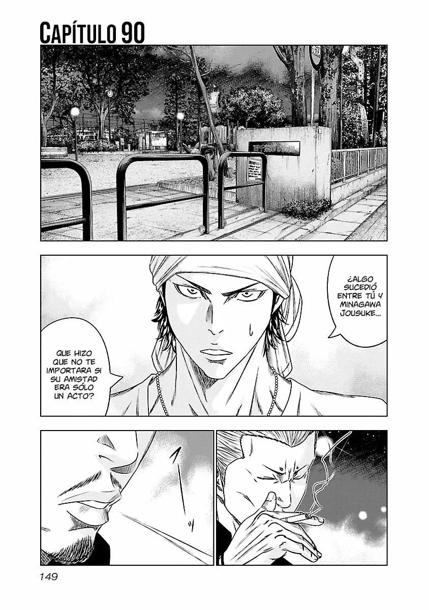 Read Out ES Manga Online