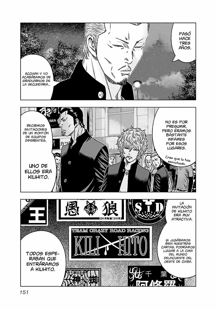 Read Out ES Manga Online