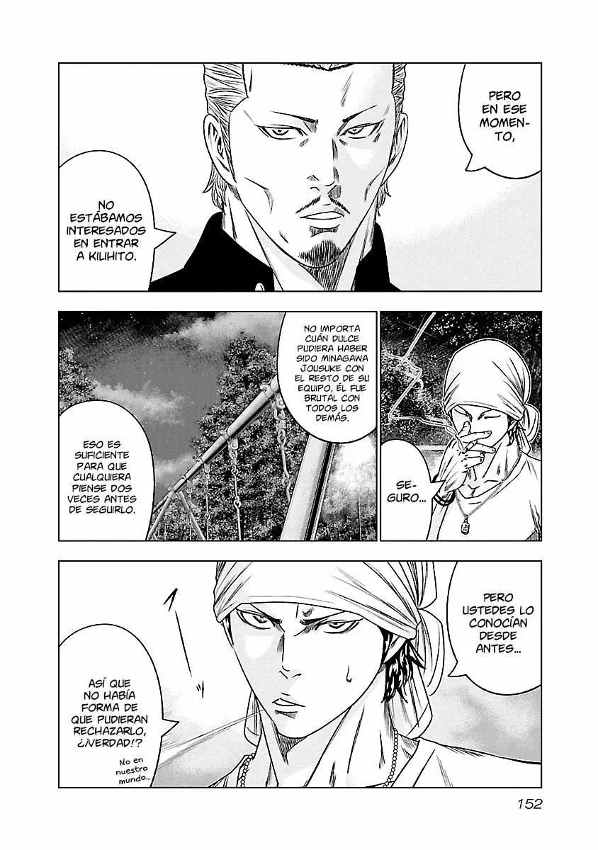 Read Out ES Manga Online