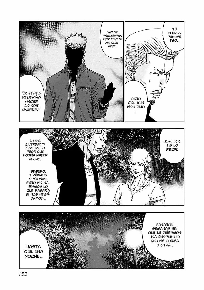 Read Out ES Manga Online