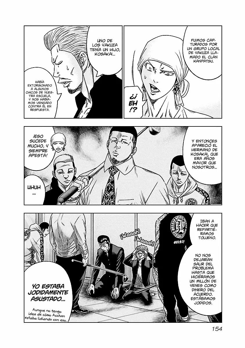 Read Out ES Manga Online