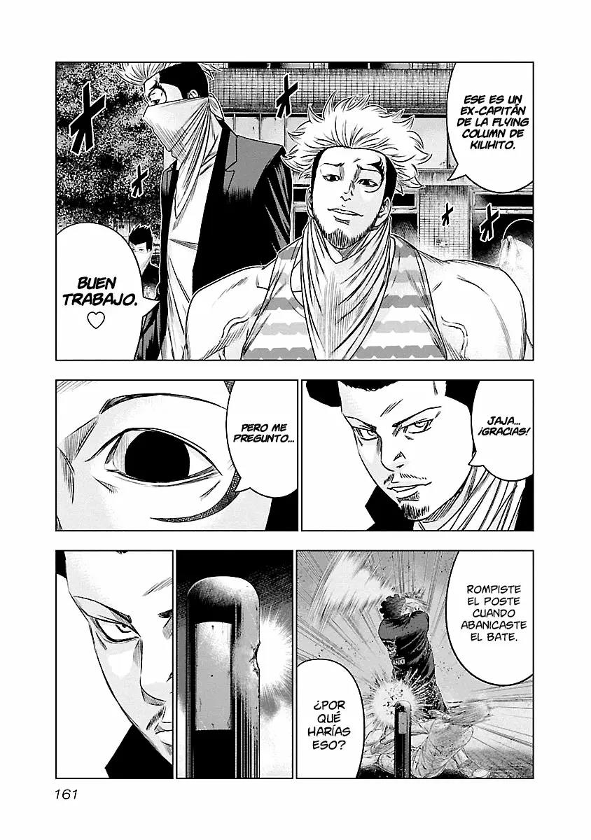 Read Out ES Manga Online