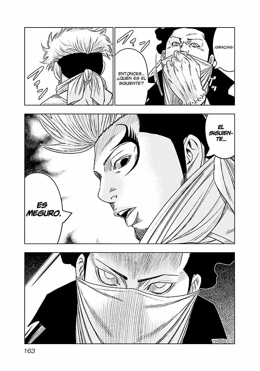 Read Out ES Manga Online