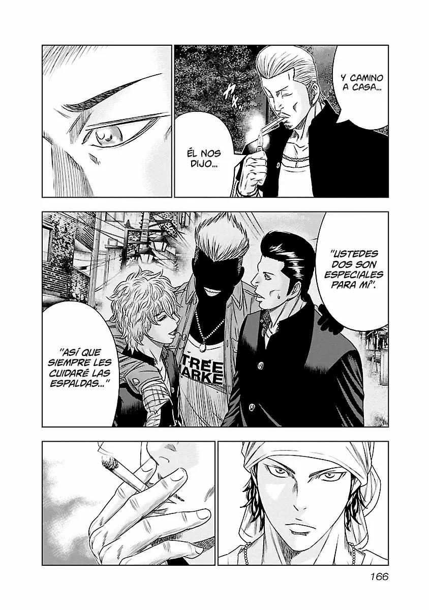 Read Out ES Manga Online