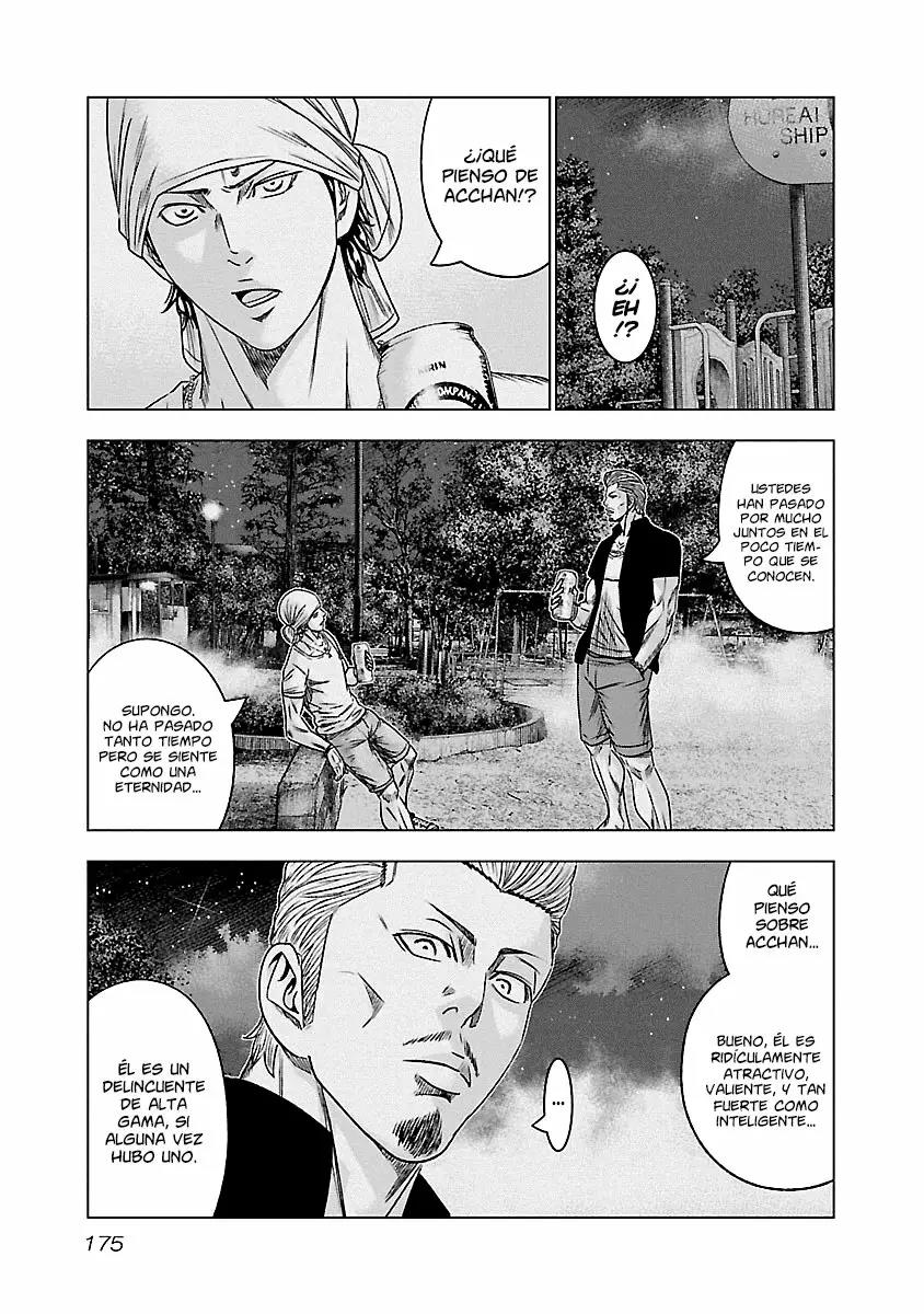 Read Out ES Manga Online