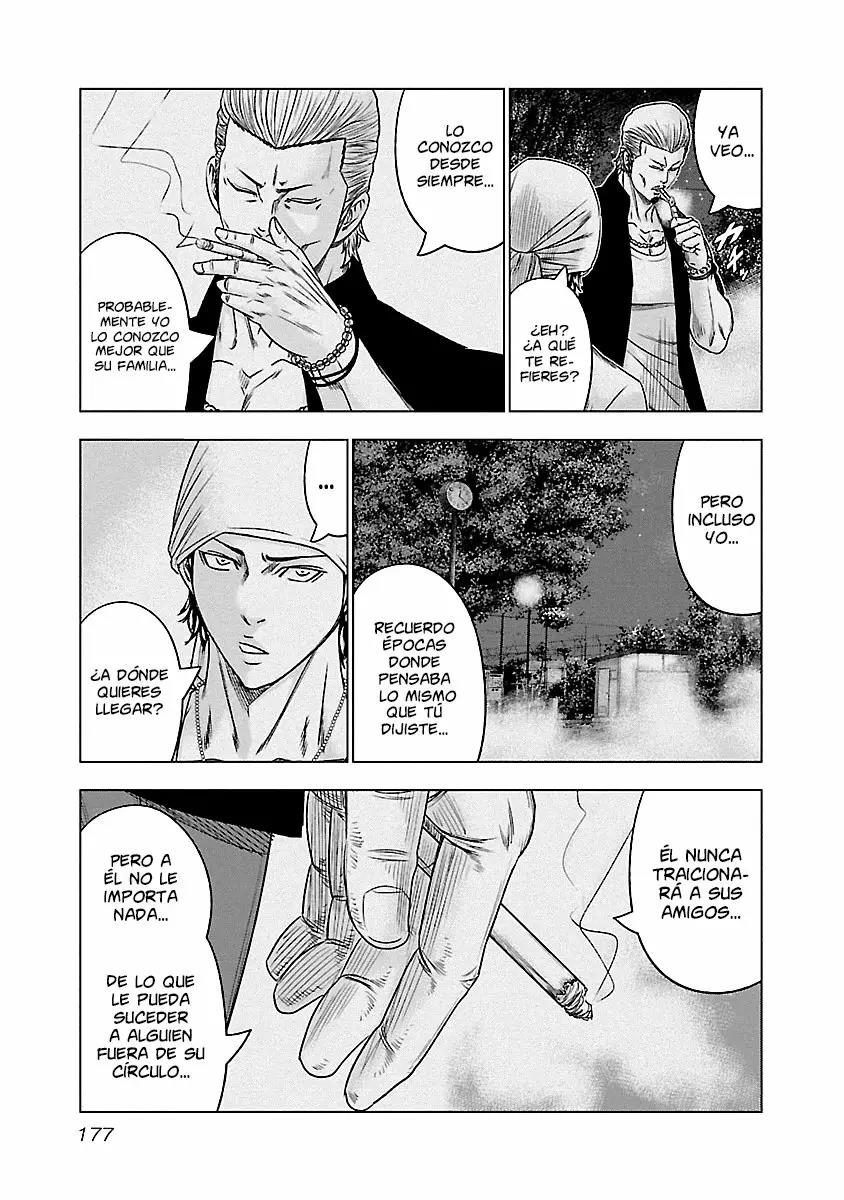 Read Out ES Manga Online