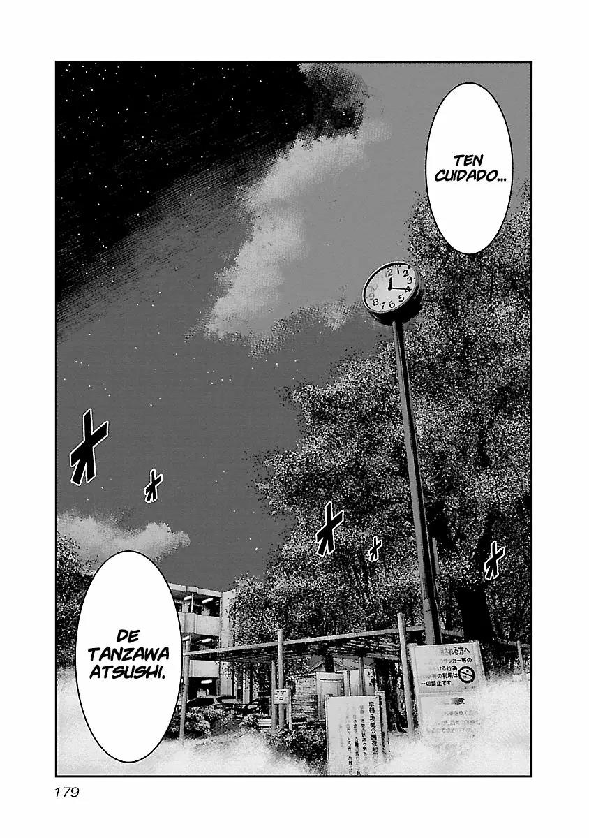 Read Out ES Manga Online