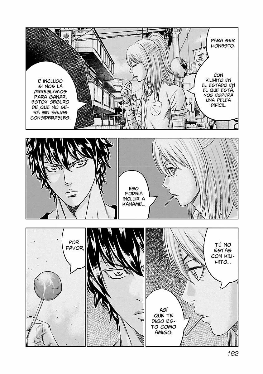 Read Out ES Manga Online