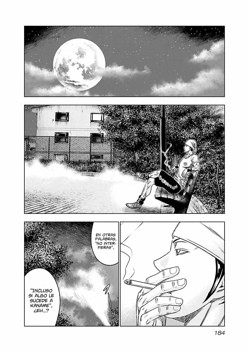 Read Out ES Manga Online