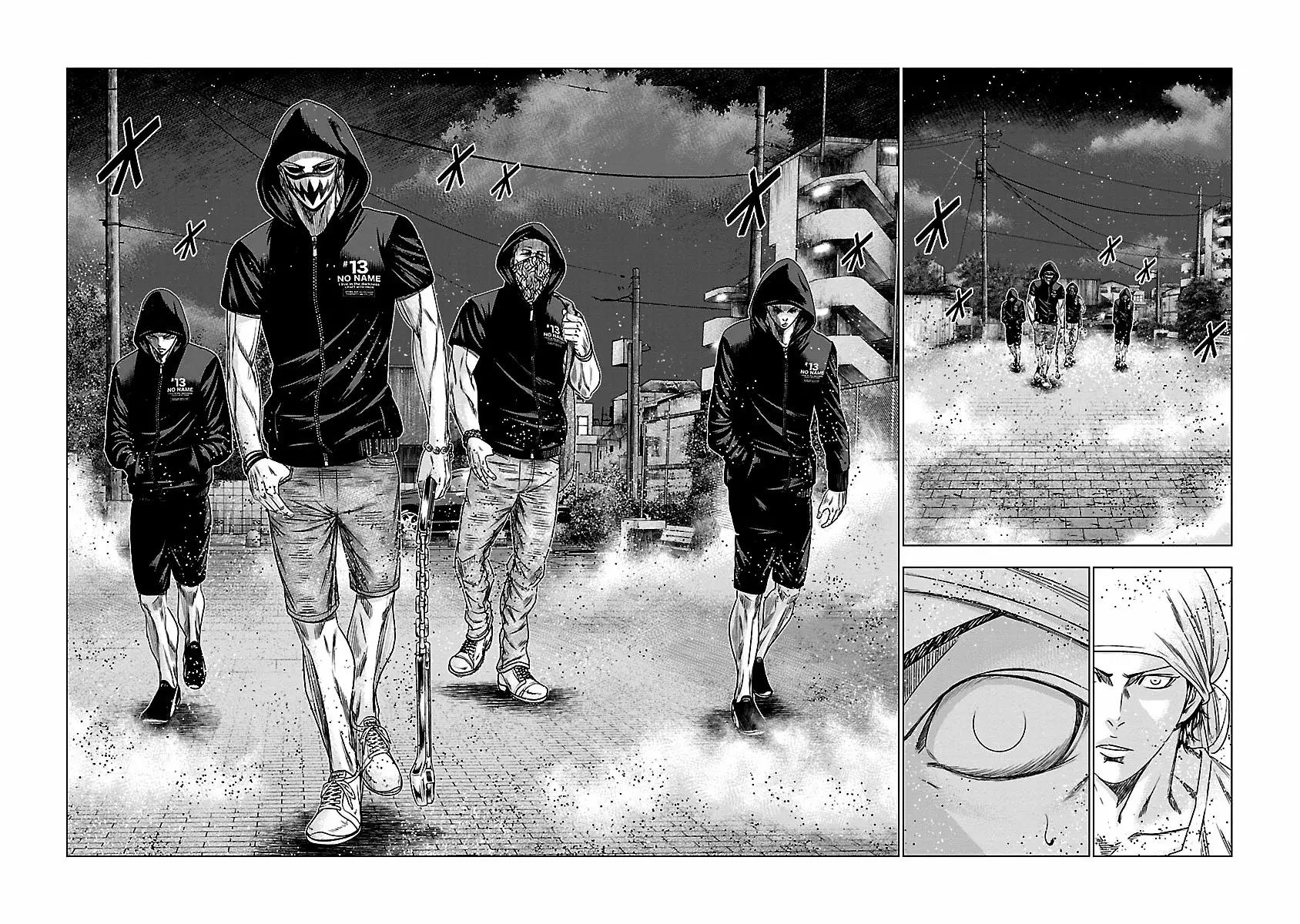 Read Out ES Manga Online