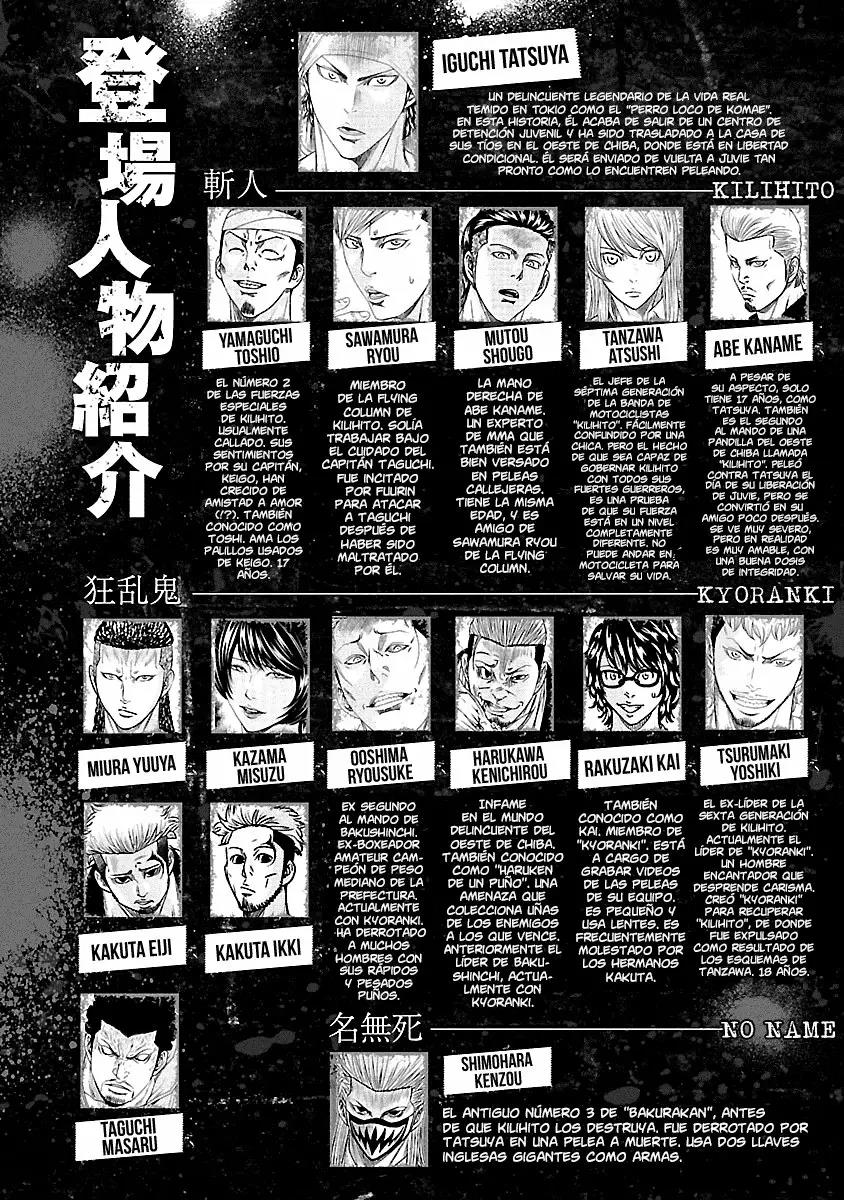 Read Out ES Manga Online